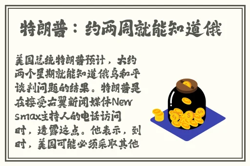 教练等不及了在车里就开始来了